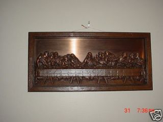 COPPERCRAFT GUILD THE LAST SUPPER WALL PLAQUE COPPER RELIEF