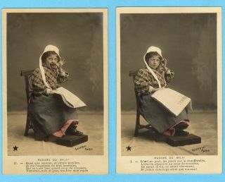 MADAME DU BALAI Edwardian Child BROOM.Old 1900s R.photo postcard set 