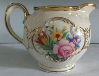 Vintage Sadler Creamer Made in England