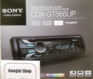 sony cdx gt565up in Car Audio In Dash Units