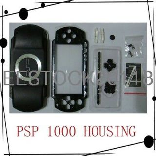 Sony PSP 1000 1001 1002 Black Fascia Full Housing Case Cover Faceplate 