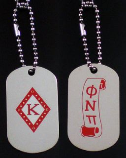 Kappa Alpha Psi Diamond & Scroll Symbol Double Sided Dog Tag