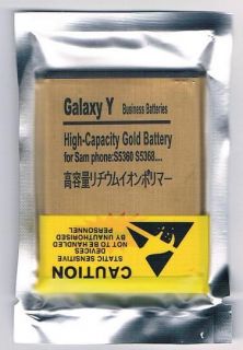 HIGH CAPACITY BATTERY 2680 MAH Samsung Galaxy GT S5380D GT S5380D GT S 