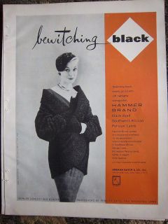 1953 Bewitching Black Spice Southwest African Persian Lamb Womens Coat 