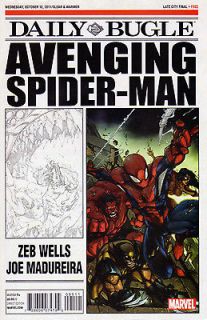 AVENGING SPIDER MAN (Not For Sale Edition) A Collectors Item