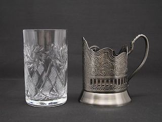   RUSSIAN CRYSTAL TEA GLASS & METAL HOLDER PODSTAKANNIK COMBO BRAND NEW