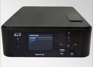 digital audio player in Home Audio Stereos, Components