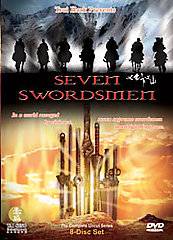 Seven Swordsmen   The Complete TV Series DVD, 2006, 8 Disc Set