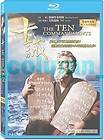 10 Ten Commandments (1956) BD DVD+2 DVD CHARLTON HESTON YUL BRYNNER 