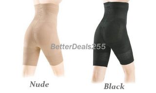 Slimming Pants Magic Knickers Control Pants Body Shaper Shapewear 