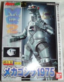 mechagodzilla 1975 toy