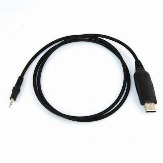 USB Programming Cable For Icom Two way Radio IC 2200H 2820H IC 208H 