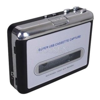 Tape to PC USB Cassette to MP​3 Converter Capture Transformer Audio 