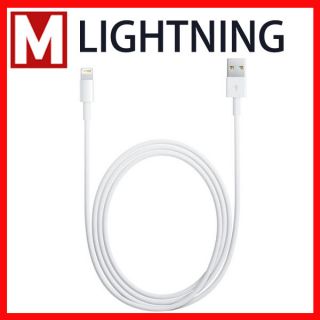 LIGHTNING USB DATA CHARGER CABLE FOR APPLE IPHONE 5 NEW IPAD 4 MINI 