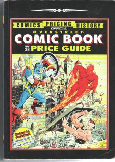 comic book price guide in Collectibles