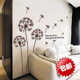 Wall Mural Art Decor Vinyl Deca Sticker Flowers loving room TV 40*60cm 