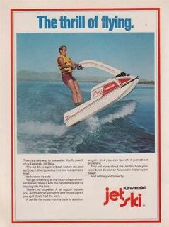 Used Jet Ski in Personal Watercraft