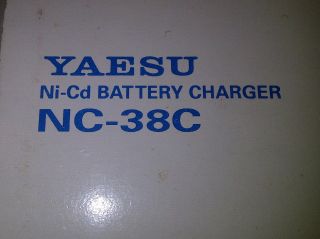 YAESU NC 38C CHARGER NEW 220V Charger FT 11R  51R  41R