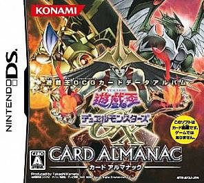 Yu Gi Oh Duel Monsters GX Card Almanac Nintendo DS, 2007