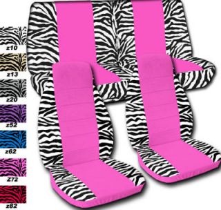 zebra seat covers in Seat Covers