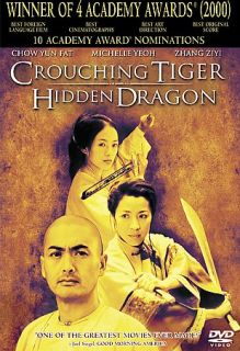 Crouching Tiger, Hidden Dragon DVD, 2001, Special Edition