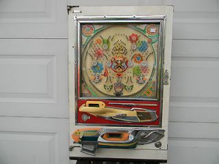 Vintage Sanyo pachinko machine