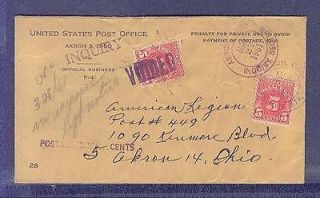 1961 U.S. Post Office, AKRON, OHIO, two 5 cent POSTAGE DUE Stamps 