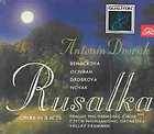 Dvorák Rusalka / Neumann, Novak, Benackova, Ochman, et al by Richard 