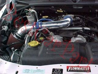 Cold Air Intake System in Air Intake Systems