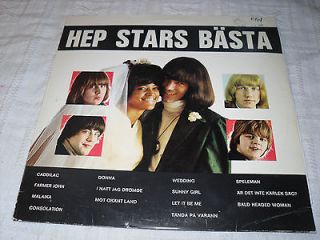 HEP STARS BÄSTA SWEDEN ORIG LP 1970 EFEL RECORDS ABBA RELATED