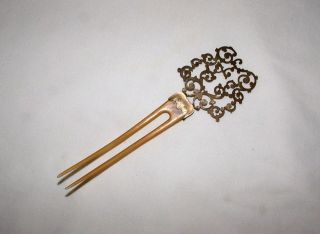 Early Fancy Brass 2 Prong Celluloid 6 Hair Comb