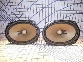 PAIR OF BOSE SIGMA 918 REAR DECK CAR SPEAKERS WITH BUILT IN AMPS