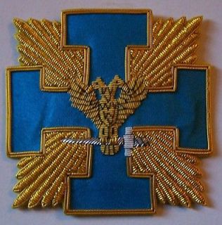 Masonic Scottish Rite Degree Eagle Sword Ceremony Uniform Award Patch 