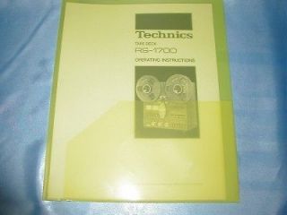 TECHNICS RS 1700 REEL TO REEL OPERATING INSTRUCTIONS
