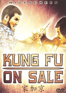 Kung Fu For Sale (DVD, 2002)
