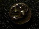 MYSIA, Parion, 5th cent BC, Drachm, AR 12mm, Gorgoneion