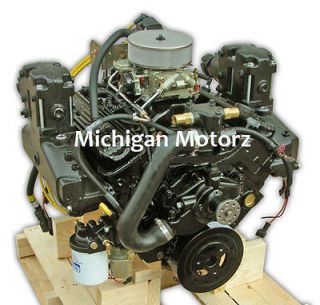 GOLD Marine Engine Package   (1967 2012)   IN STOCK