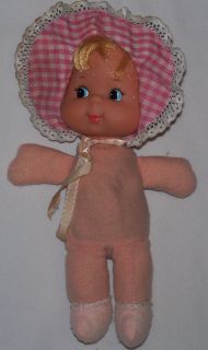 Vintage Booful Baby Beans Doll Mattel Yellow Bean Bag 1970s