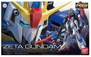 gundam model in Gundam