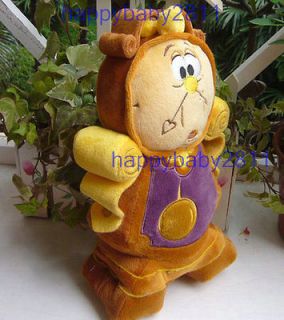 NEW Disney Cogsworth Plush Beauty and the Beast Plush Toy Collectible 