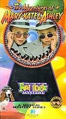 The Adventures of Mary Kate & Ashley The Case of the Fun House 