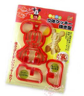 DISNEY MICKEY MOUSE 3D Cookie Cutter Stamp Mold MOULD