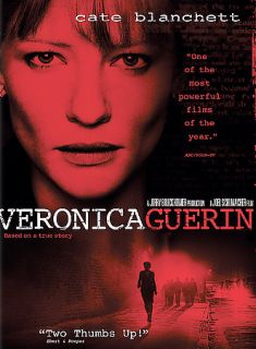 Veronica Guerin DVD, 2004