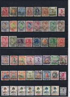 THAILAND SIAM COLLECTION STAMPS USED