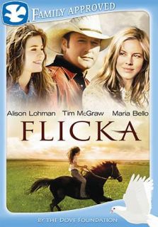 Flicka DVD, 2009, Dual Side Movie Cash