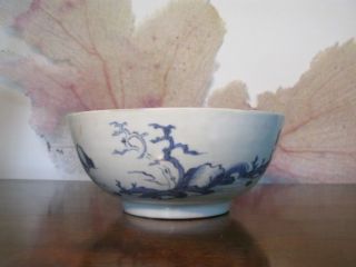 Nanking Cargo Large Sized Scholar on a Brdige Bowl c1750