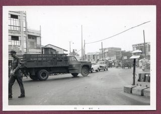 1969 Vietnam City Scene in Saigon Unpublished Photo