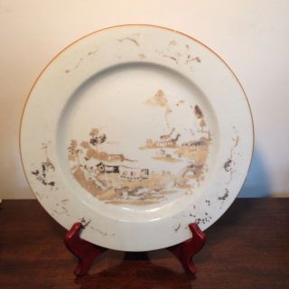 RARE Nanking Cargo Boatman Plate c1750.