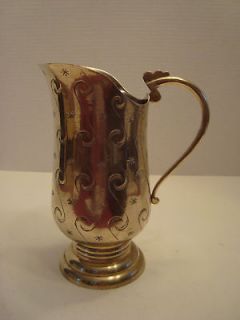 Decorative Solid Brass Pitcher Scribed Made in India