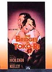 The Bridges at Toko Ri DVD, 2001, Checkpoint